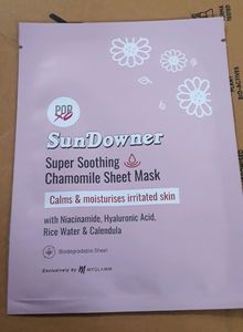 Myglamm Sheet mask Combo 2