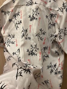 ✨ Vintage 70s Chinese Silk Shirt 🇨🇳