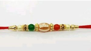 Rakhi Combo Of 12