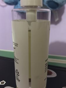 anua heartleaf pore control cleansing oil