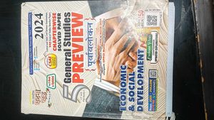 UPSC related books and Notes