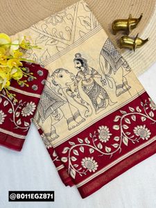 Beautiful Mul Cotton Saree