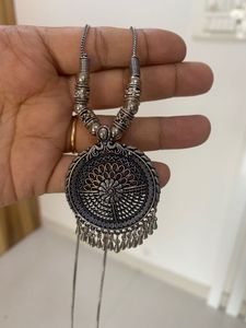 Chain … Too Good