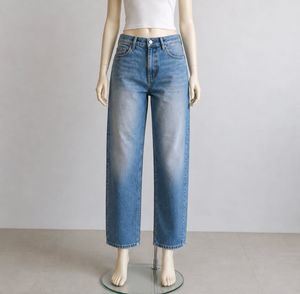 Light Wash Wide Leg Denim Jeans
