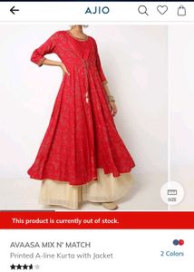 2 pieces Pink Kurta Set with Gold Print