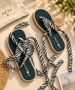 Zebra Print Wrap Around Sandals