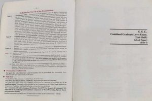 Upkar's SSC CGL Examination Book