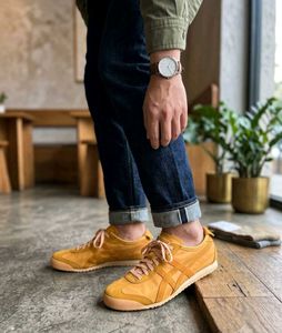 Onitsuka