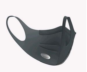 Sportsmask