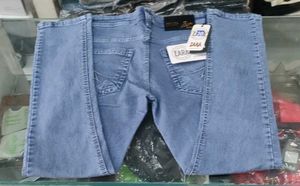 Zara Light Blue Jeans