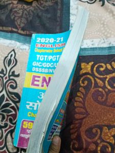 English Chapterwise Solved Papers 2020-21