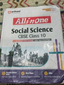Arihant All in One Social Science Book