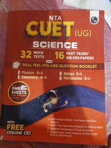 NTA CUET (UG) Science Mock Tests & Solved Papers