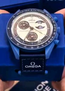 Omega Moonswatch Mission to Neptune