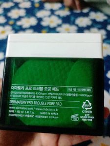 Pore Pad...