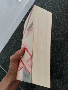 The Fountainhead by Ayn Rand