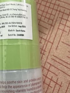 Final- Pixi Hydrating Milky Mist