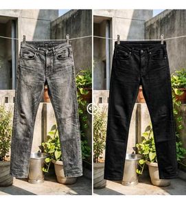 Kaam Pakka Rang Kit - Black Dye