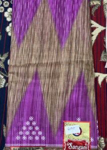 Beautiful Purple Printed Saree