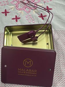 malabar lock box 📦