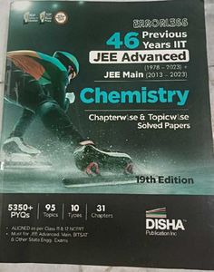 Math, physics and chemistry JEE Advanced PYQ