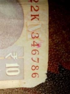 Vintage 10 Rupee Note