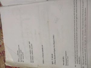 Mathuriya's Reasoning Book