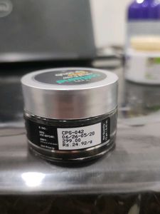 mCaffeine Coffee Lip Scrub