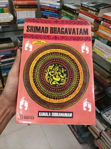 Srimad Bhagavatam