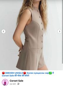 NEW ZARA