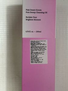 OVERLAPS Pink Desert Cleansing Oil