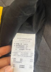 Nike Windrunner Jacket