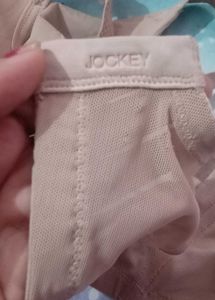 Comfortable Beige Bra