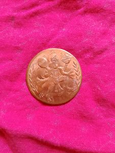 Hanuman Old Coins 1818