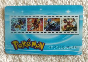 Pokemon TCG VIP Card: Hoopa