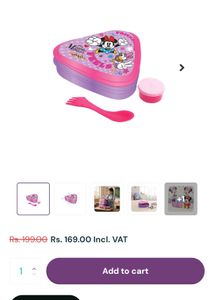 Minnie Mouse Lunch Box