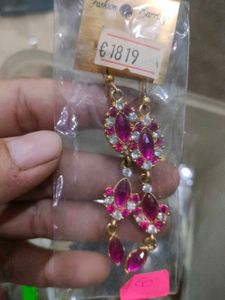 Gold Tone Beaded Jewellery Set