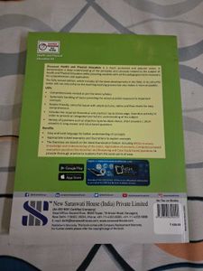 Health and Physical Education Class 12 Book