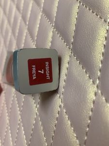 Insight Lip Cream
