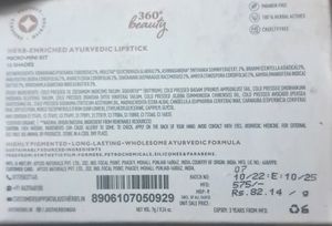New Just Herbs Lipstick Seal Packed