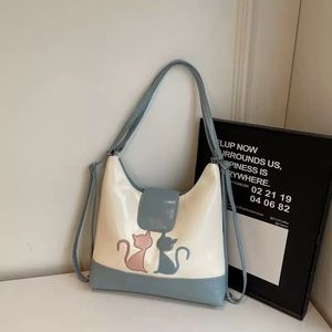 Cute Cat Design Shoulder Bag