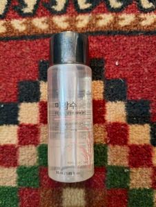 Rice Skincare Set