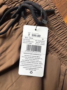 Brown Cargo Pants