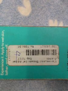 Moroccanoil Shower Gel - Ambre Noir