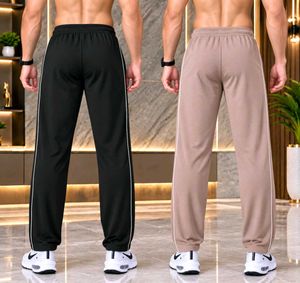 Men's Track Pants - Pack of 2