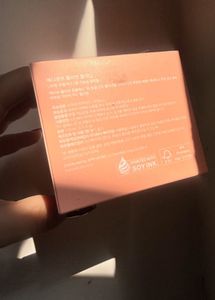 Medicube Collagen Jelly Cream