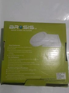Brosis Round Warm White Sealing Light