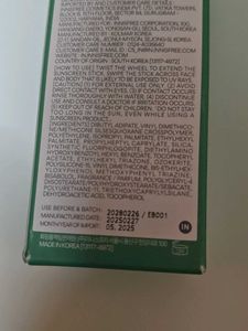 Innisfree Intensive Leisure Sunstick