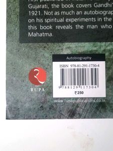 An Autobiography by Mahatma Gandhi