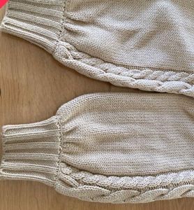 Knit Drop Shoulder Sweater
